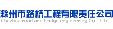 廣州訊博網(wǎng)絡(luò)科技有限公司
